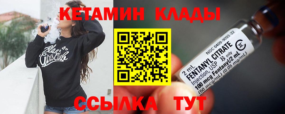 МАРИХУАНА  Аргун  Гашиш  Вход с VPN  МЕФ кристаллы  Меф МЯУ МЯУ 