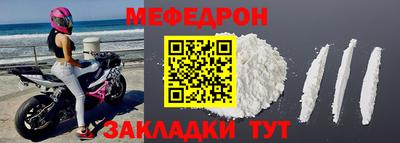 марки lsd Добрянка