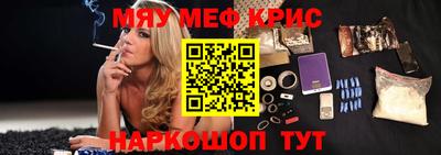 марки lsd Добрянка