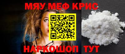 мдпв Дмитров