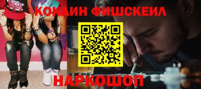 мдпв Дмитров