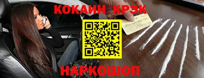 марки lsd Добрянка