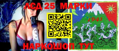 мдпв Дмитров