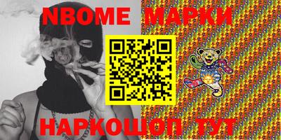 мдпв Дмитров
