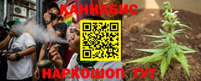 марки lsd Добрянка