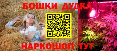 кокаин Долгопрудный