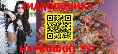 кокаин Долгопрудный