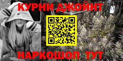 кокаин Долгопрудный