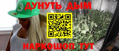 кокаин Долгопрудный
