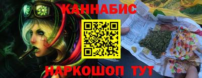 марки lsd Добрянка