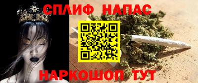 кокаин Долгопрудный