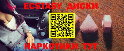 мдпв Дмитров
