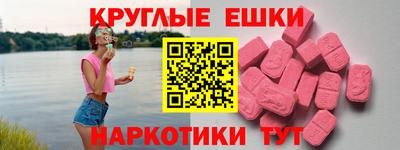 марки lsd Добрянка