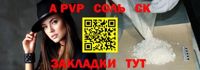 мдпв Дмитров