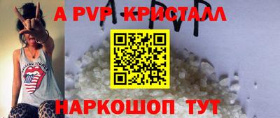 марки lsd Добрянка