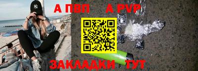мдпв Дмитров