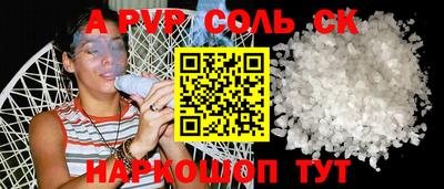 мдпв Дмитров