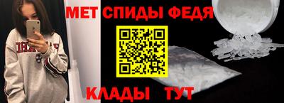 марки lsd Добрянка