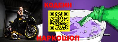 мдпв Дмитров