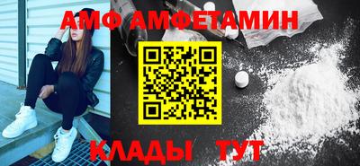мдпв Дмитров
