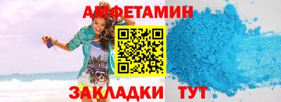 кокаин Долгопрудный