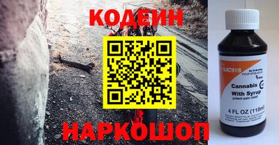марки lsd Добрянка