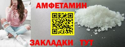 кокаин Долгопрудный