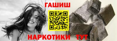 марки lsd Добрянка