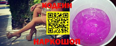 кокаин Долгопрудный