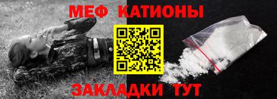 мдпв Дмитров