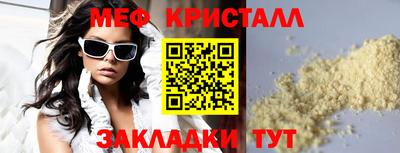 мдпв Дмитров
