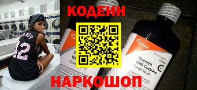 кокаин Долгопрудный