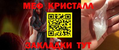 марки lsd Добрянка