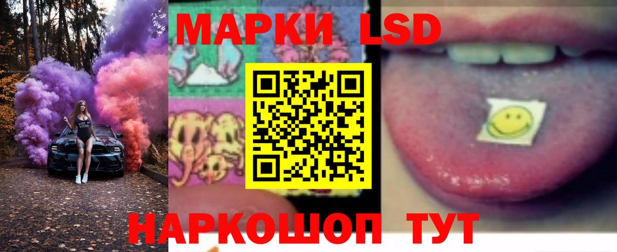 Аргун  ЛСД экстази ecstasy  Вход с VPN 