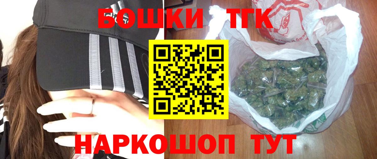 МАРИХУАНА SATIVA & INDICA Аргун
